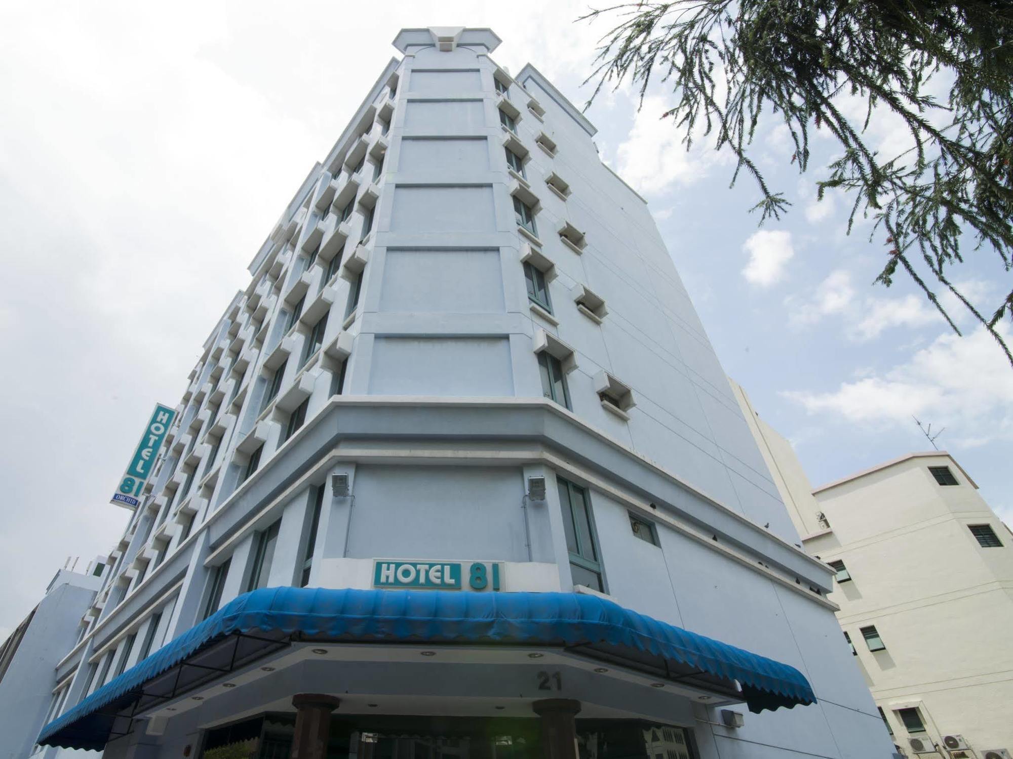 Hotel 81 Orchid Σιγκαπούρη Εξωτερικό φωτογραφία